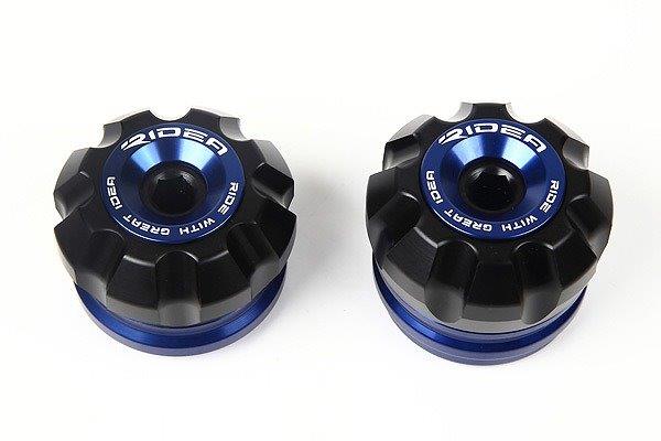 RIDEA リデア リアアクスルスライダー AS-A05A07-BE(カラー:ブルー) YAMAHA TMAX530 RIYA00399