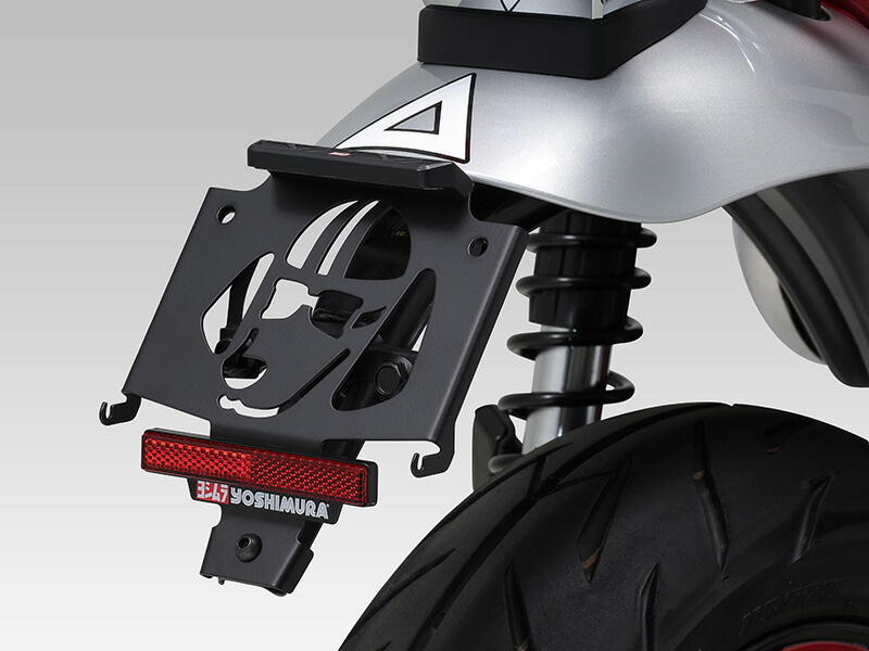 YOSHIMURA ヨシムラジャパン Dax125(23-)フェンダーレスKIT 599-45H-0000