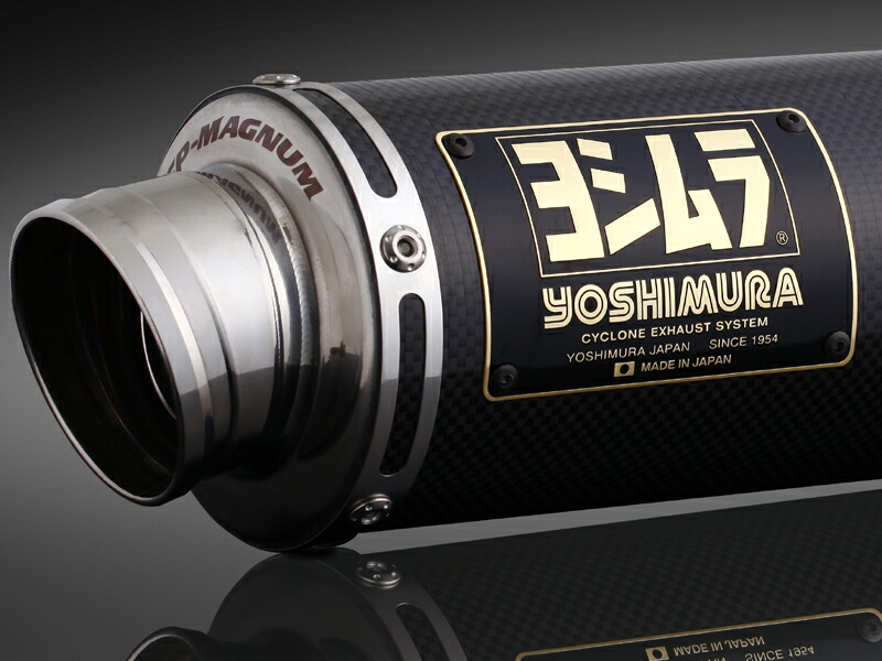楽天市場】YOSHIMURA ヨシムラ マフラー HONDA モンキー125(21-22/23