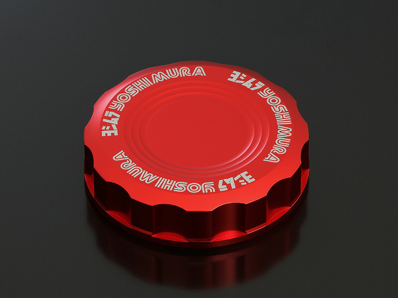 YOSHIMURA ヨシムラジャパン リザーバータンクキャップ NISSINΦ59(レッド) 667-269-1120｜OCC　netshop