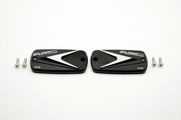 RIDEA リデア マスターシリンダーキャップ RC-021-BK(カラー:ブラック) HONDA CB1100(10-13)/CB1300SF等 RIHO00112|OCC netshop
