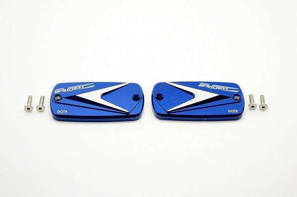 RIDEA リデア マスターシリンダーキャップ RC-021-BE(カラー:ブルー) HONDA CB1100(10-13)/CB1300SF等 RIHO00115