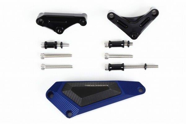 RIDEA リデア エンジンプロテクター 右側 CP-Y04-R-BE(カラー:ブルー) YAMAHA YZF-R25/YZF-R3 2015- RIYA00313