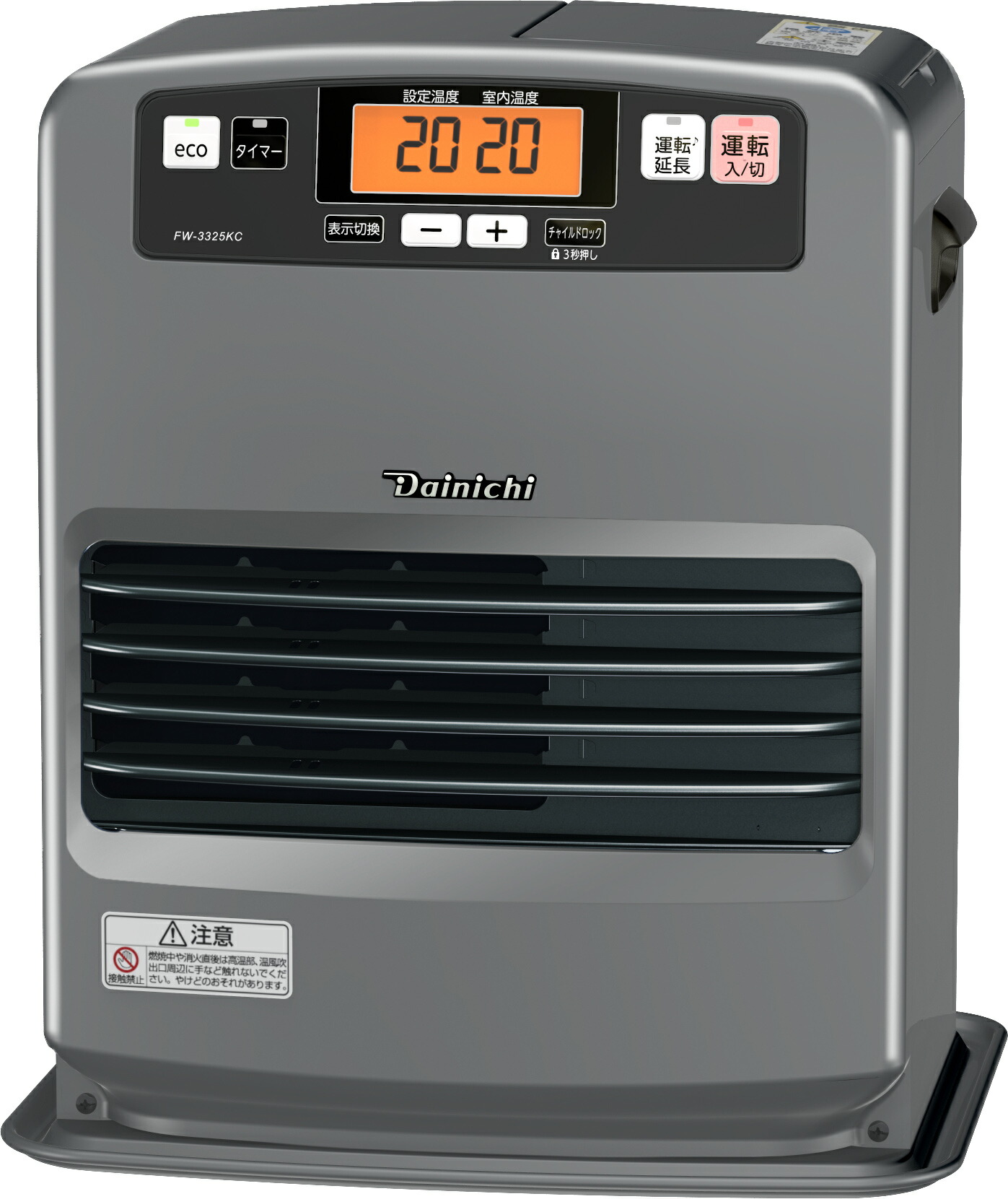 ダイニチ ブルーヒーター FW-3325KC-H 2025年モデル 楽天市場】ダイニチ ファンヒーター KCタイプ ダイニチ 石油ファン