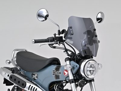 在庫有り DAYTONA デイトナ ウインドシールドSS Dax125 HONDA ホンダ 92653