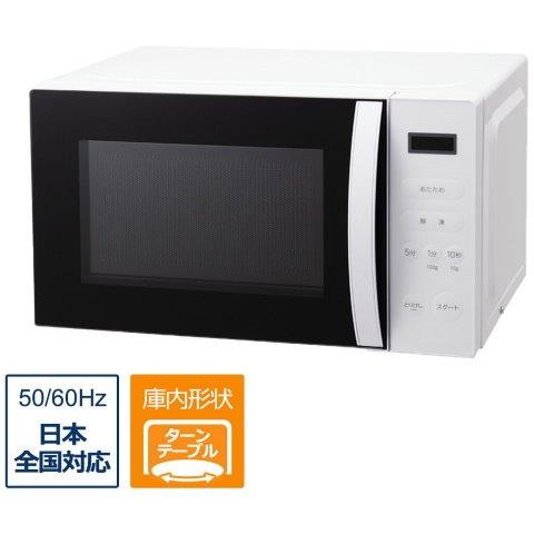 2019年製 SHARP 18L 電子レンジ RE-TM18-W RE-TM18 | オーブン・電子レンジ：シャープ