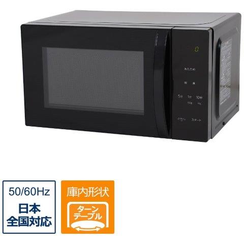 夏を乗り切る！ひんやりグッズ特集