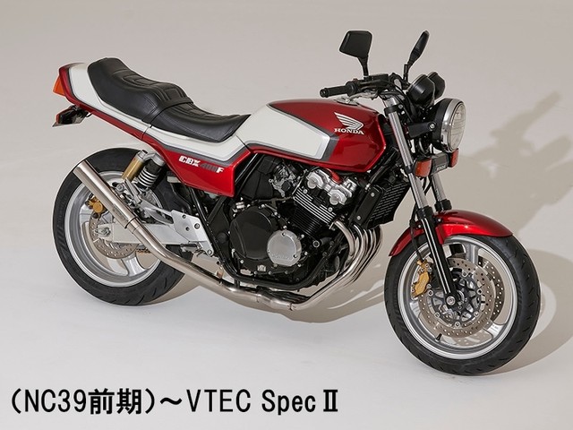 TYPE-X同色フロントフェンダー付き外装セット塗装料金 CBX400F2型 赤/白カラー ドレミコレクション 22032