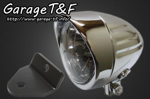 在庫有り Garage T&F ティーアンドエフ マグナ50 4インチプレーンライト(ショート)スリットタイプ&ライトステー(タイプH)KIT MG50HL08