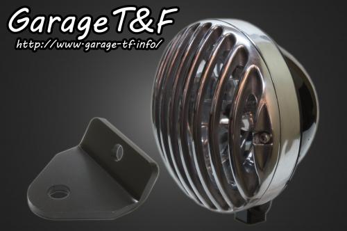 在庫有り Garage T&F ティーアンドエフ マグナ50 5.75インチバードゲージヘッドライト(ブラック/ポリッシュ)&ライトステー(タイプH)KIT MG50HL19