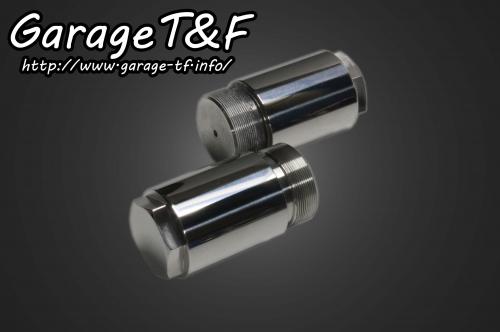 在庫有り Garage T&F ティーアンドエフ シャドウ400 フォークジョイント(50mm) SHA400FJ01