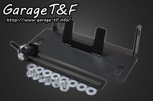 在庫有り Garage T&F ガレージ ティーアンドエフ HONDA ホンダ スラッシャー400 ソロシートKITリジットマウント用ステー SS400ST04