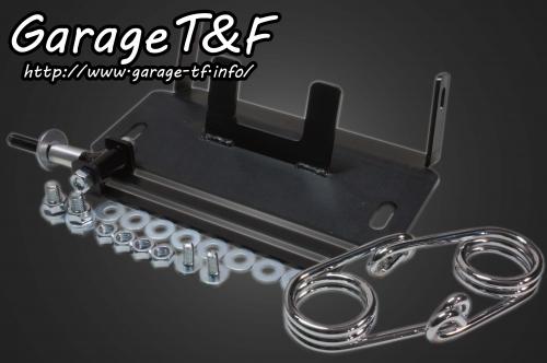 在庫有り Garage T&F ティーアンドエフ HONDA ホンダ スラッシャー400 ソロシートKITスプリングマウント用ステー SS400ST08