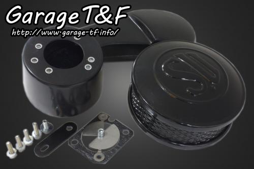 在庫有り Garage T&F ティーアンドエフ HONDA ホンダ スティード400 SUエアクリーナーKIT(ブラック) ST400AC12｜OCC　netshop