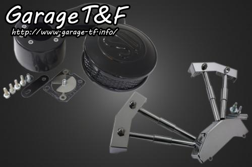 在庫有り Garage T&F ティーアンドエフ HONDA ホンダ スティード400 SU(ブラック)&プッシュロッドカバーSET ST400AC21|OCC netshop