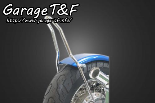 在庫有り Garage T&F ティーアンドエフ スティード400 フラットフェンダー&シーシーバーSET ロング(約500mm)ブラック ST400FD10