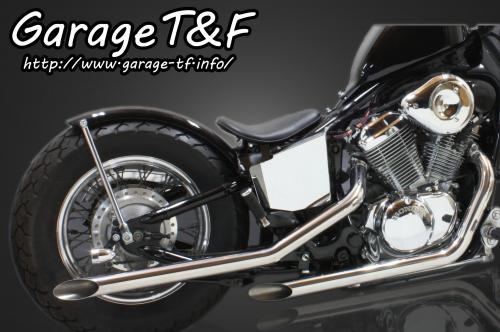 在庫有り Garage T&F ティーアンドエフ HONDA ホンダ スティード400 ドラッグパイプマフラー(ステンレス)タイプ1 ST400ML02