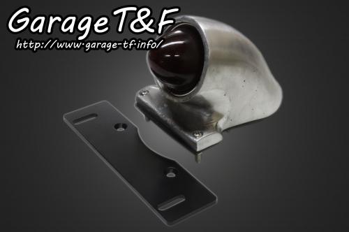 在庫有り Garage T&F ティーアンドエフ ビンテージスパルトテールランプ(ポリッシュ) TL84