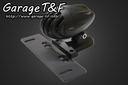 在庫有り Garage T&F ティーアンドエフ アンティーク バードゲージテールランプ(ブラック) TL87