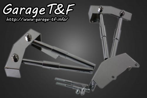 在庫有り Garage T&F ティーアンドエフ Kawasaki カワサキ バルカン400 プッシュロッドカバーKIT VUL400AC06