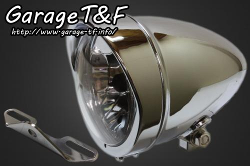 在庫有り Garage T&F ティーアンドエフ Kawasaki カワサキ バルカン400 4.5インチロケットライト(メッキ)&ライトステー(タイプB)KIT VUL400HL18