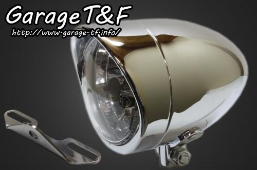在庫有り Garage T&F ティーアンドエフ Kawasaki カワサキ バルカン400 4インチプレーンライト(ロング)&ライトステー(タイプB)KIT VUL400HL25