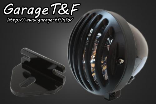 在庫有り T&F ティーアンドエフ Kawasaki カワサキ W650 4.5インチバードゲージヘッドライト(ブラック/ブラック)&ライトステー(タイプE)KIT W650HL27