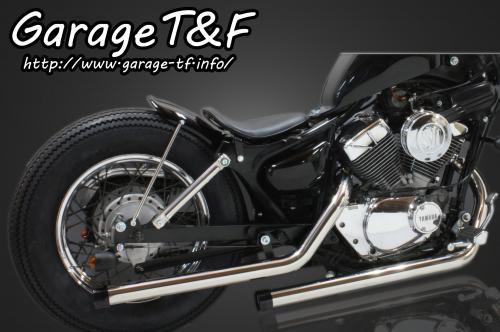 欠品中 T&F ティーアンドエフ YAMAHA ヤマハ ビラーゴ250 ドラッグパイプマフラー(ステンレス)マフラーエンド付き(アルミ/ブラック) XV250ML06