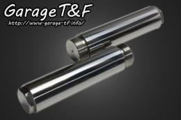 在庫有り Garage T&F ティーアンドエフ ドラッグスター1100 フォークジョイント(150mm) DS1100FJ03｜OCC　netshop 13,860円