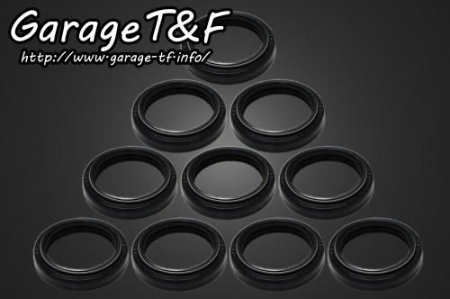 在庫有り Garage T&F ティーアンドエフ ドラッグスター1100 お得な!! フォークシール(10ケSET) DS1100FS01-10