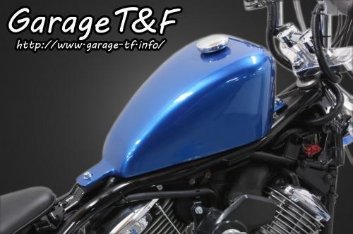 楽天市場】Garage T&F ガレージ ティーアンドエフ ドラッグスター400