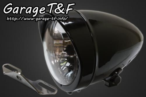 在庫有り Garage T&F ティーアンドエフ ドラッグスター1100 4.5インチロケットライト(ブラック)&ライトステー(タイプB)KIT DS1100HL19