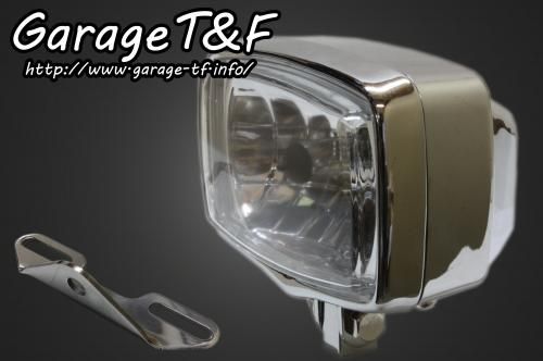 在庫有り Garage T&F ティーアンドエフ ドラッグスター1100 スクエアライト&ライトステー(タイプB)KIT DS1100HL32