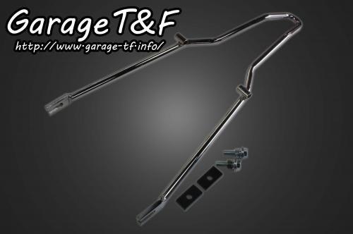 在庫有り Garage T&F ティーアンドエフ ドラッグスター400 シーシーバー(ショート)メッキ DS400CB01