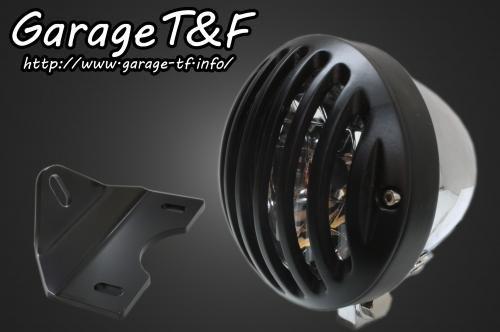 在庫有り Garage T&F ティーアンドエフ エストレヤ 4.5インチバードゲージヘッドライト(メッキ/ブラック)&ライトステー(タイプG)KIT EST250HL27|OCC netshop