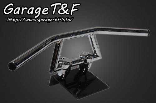 在庫有り Garage T&F ティーアンドエフ ロボットハンドル(Ver2)4インチ(メッキ)22.2mm HB61｜OCC　netshop