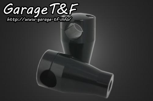 在庫有り Garage T&F ティーアンドエフ シャドウ400 ハンドルポスト3インチ(ブラック) SHA400HP08
