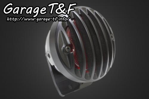 在庫有り Garage T&F ティーアンドエフ サイドナンバーKIT専用 バードゲージテールランプ(ラージタイプ)ブラック仕様 SNTL18