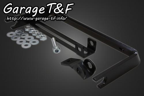 在庫有り Garage T&F ティーアンドエフ SR400 ソロシートKITリジットマウント用ステー SR400ST04
