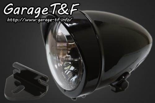 在庫有り Garage T&F ティーアンドエフ 250TR 4.5インチロケットライト(ブラック)&ライトステー(タイプE)KIT 250TRHL03