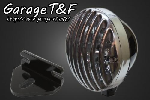 在庫有り Garage T&F ティーアンドエフ 250TR 5.75インチバードゲージヘッドライト(ブラック/ポリッシュ)&ライトステー(タイプE)KIT 250TRHL19