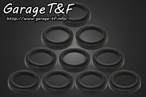 在庫有り Garage T&F ティーアンドエフ ドラッグスター250 お得な!! フォークシール(10ケSET) DS250FS01-10
