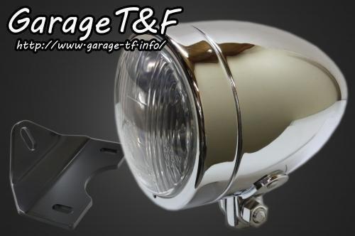 在庫有り Garage T&F ティーアンドエフ エストレヤ 4インチスリムライト(ロング)&ライトステー(タイプG)KIT EST250HL06