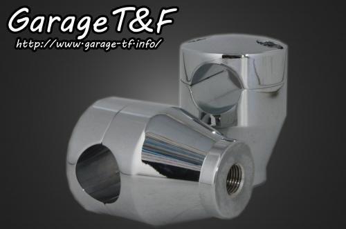 在庫有り Garage T&F ティーアンドエフ イントルーダー400クラシック ハンドルポスト2インチ(メッキ) IN400HP01