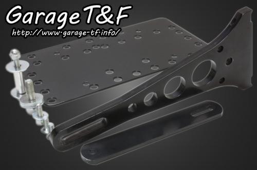 在庫有り Garage T&F ティーアンドエフ シャドウ400 サイドナンバーKIT SHA400SNKIT