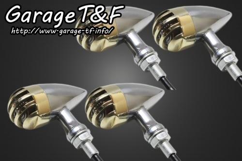 在庫有り Garage T&F ティーアンドエフ バードゲージウィンカータイプ2(真鍮/ポリッシュ) ダークレンズ仕様 KIT ステーC SL145C