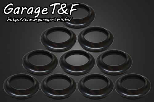 在庫有り Garage T&F ティーアンドエフ 250TR お得な!! ダストカバー(10ケSET) 250TRDC01-10 4,678円