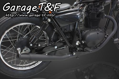 在庫有り Garage T&F ティーアンドエフ 250TR アップトランペットマフラー(ブラック)スリップオンタイプ 250TRML07