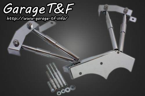 在庫有り Garage T&F ティーアンドエフ ドラッグスター1100 プッシュロッドカバーKIT DS1100AC06