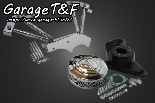 在庫有り Garage T&F ティーアンドエフ ドラッグスター1100 SU&プッシュロッドカバーSET DS1100AC07